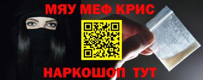 индика Бузулук