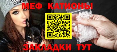 MDMA Будённовск