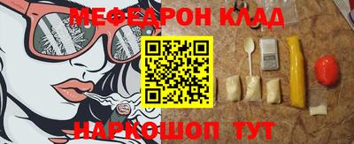 MDMA Будённовск