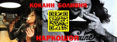 стафф Бугуруслан