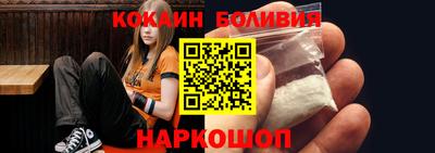 стафф Бугуруслан