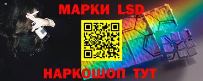 индика Бузулук