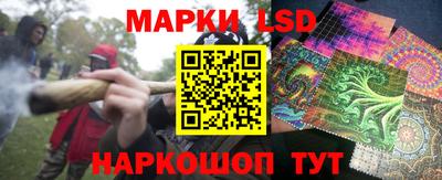 стафф Бугуруслан