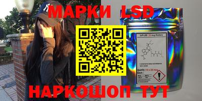 индика Бузулук