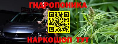 стафф Бугуруслан