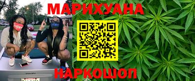 MDMA Будённовск