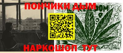 стафф Бугуруслан
