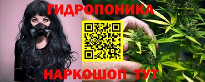 стафф Бугуруслан