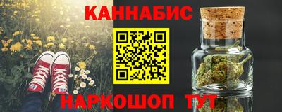 индика Бузулук