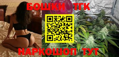 индика Бузулук