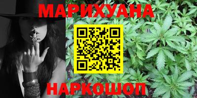 MDMA Будённовск
