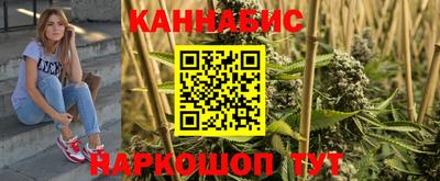 MDMA Будённовск