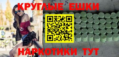 стафф Бугуруслан