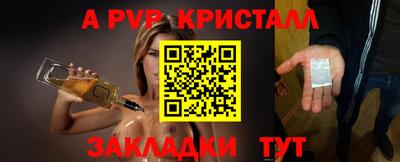 MDMA Будённовск