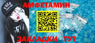 индика Бузулук
