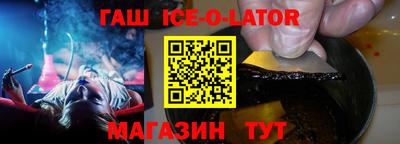 индика Бузулук