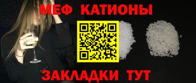 индика Бузулук