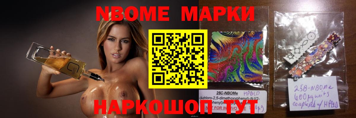 Лсд 25 экстази  Вход с VPN  Феодосия  ЛСД экстази кислота 